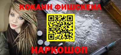 альфа пвп Новодвинск
