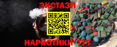 альфа пвп Новодвинск