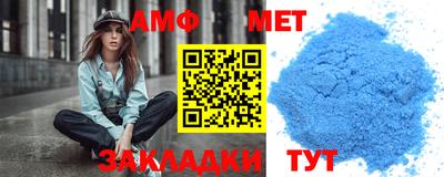 каннабис Новокубанск