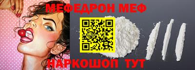каннабис Новокубанск