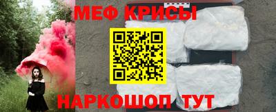 альфа пвп Новодвинск