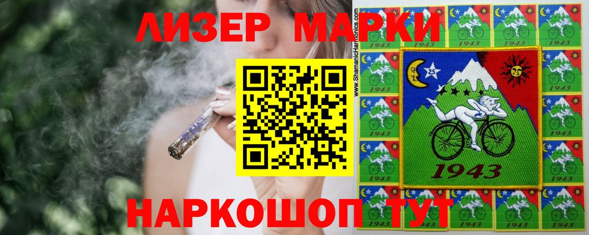 Серов  Лсд 25 экстази кислота  Лсд 25 экстази кислота  Вход с VPN 